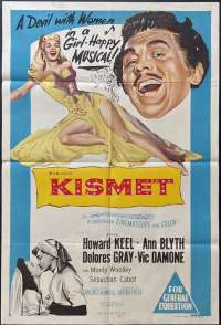 Kismet Poster Rare One Sheet Original 1955 Howard Keel Ann Blyth